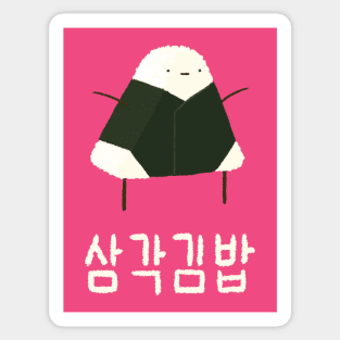 Triangle Kimbap Sticker